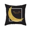 Golden Ramadan Eid Mubarak Moon Mosque Decorative Cushion Cover Islamic Pillow Cover for Sofa Home Car Decoration