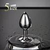1Pcs, Metal anal plug Jewelry base, novice player to senior player 5 size, Butt g-point massage, sex toys