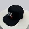 New Men Women Korean Niche Embroidered R Letter Devil Baseball Hats Sunshade Flat Eave Versatile Hardtop Peaked Caps Ins Fashion