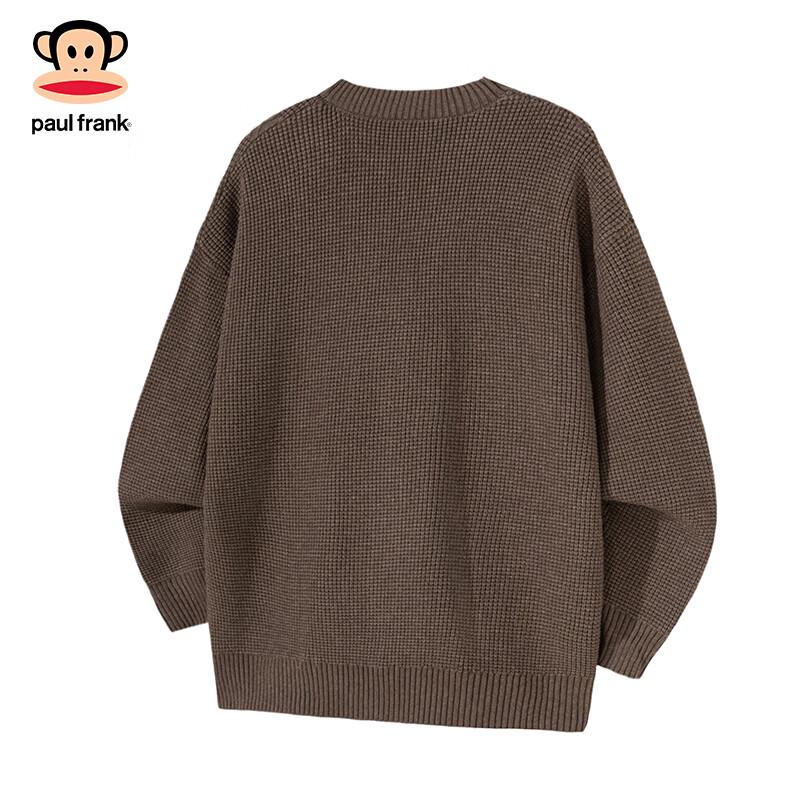 Paul Frank Unisex V-Neck Knit Cardigan
