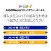 v-color Hynix IC Notebook PC Memory DDR4 2666MHz PC4-21300 32GB (16GB x 2) SO-DIMM 2Gx8 1.2V CL19 iMac Compatible TN416G26D819K-VC