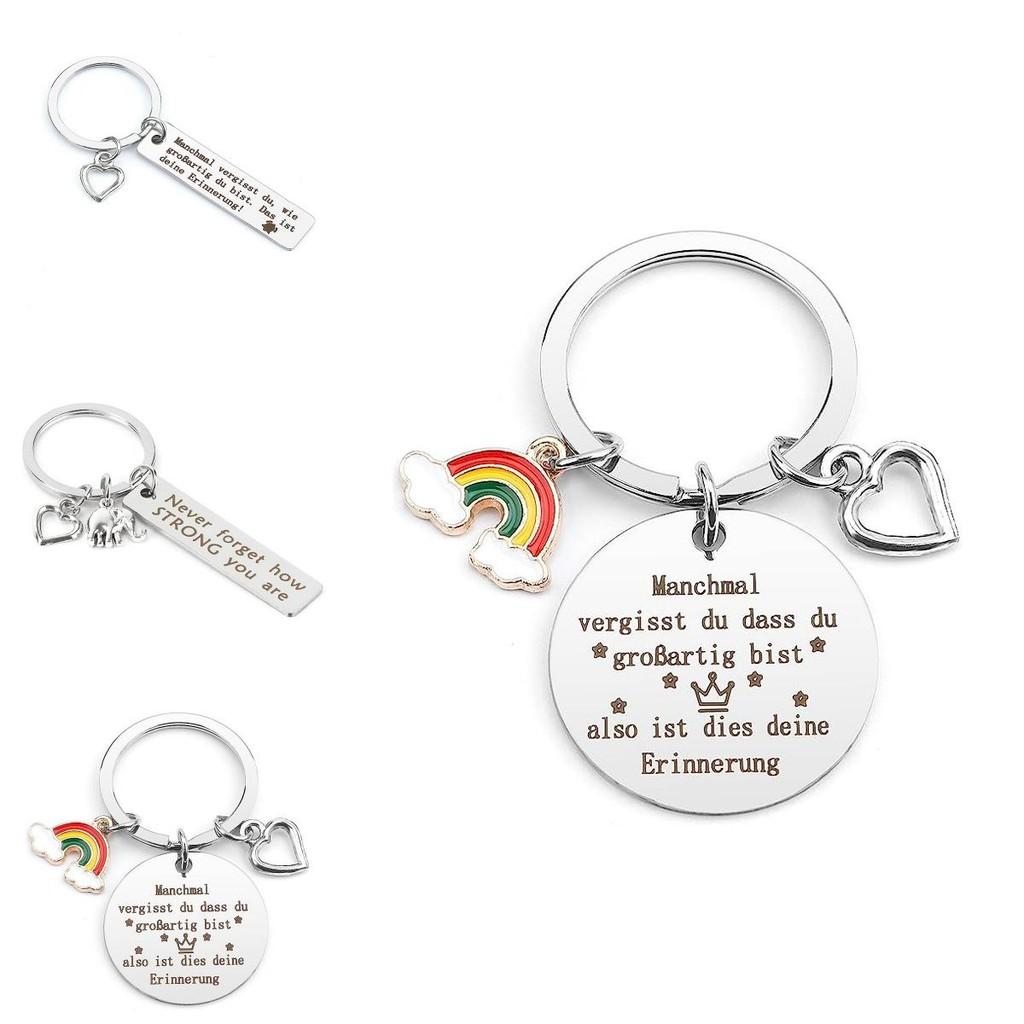 Langlebiger Edelstahl-Schlüsselanhänger Ermutigungsgeschenk für Geburtstage, Abschlussfeiern und Feiertagsfeiern
