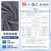 Makino Fox Outdoor Ice Silk Sunscreen Cycling Hood Skull Mask Eye Only Sunscreen Hat