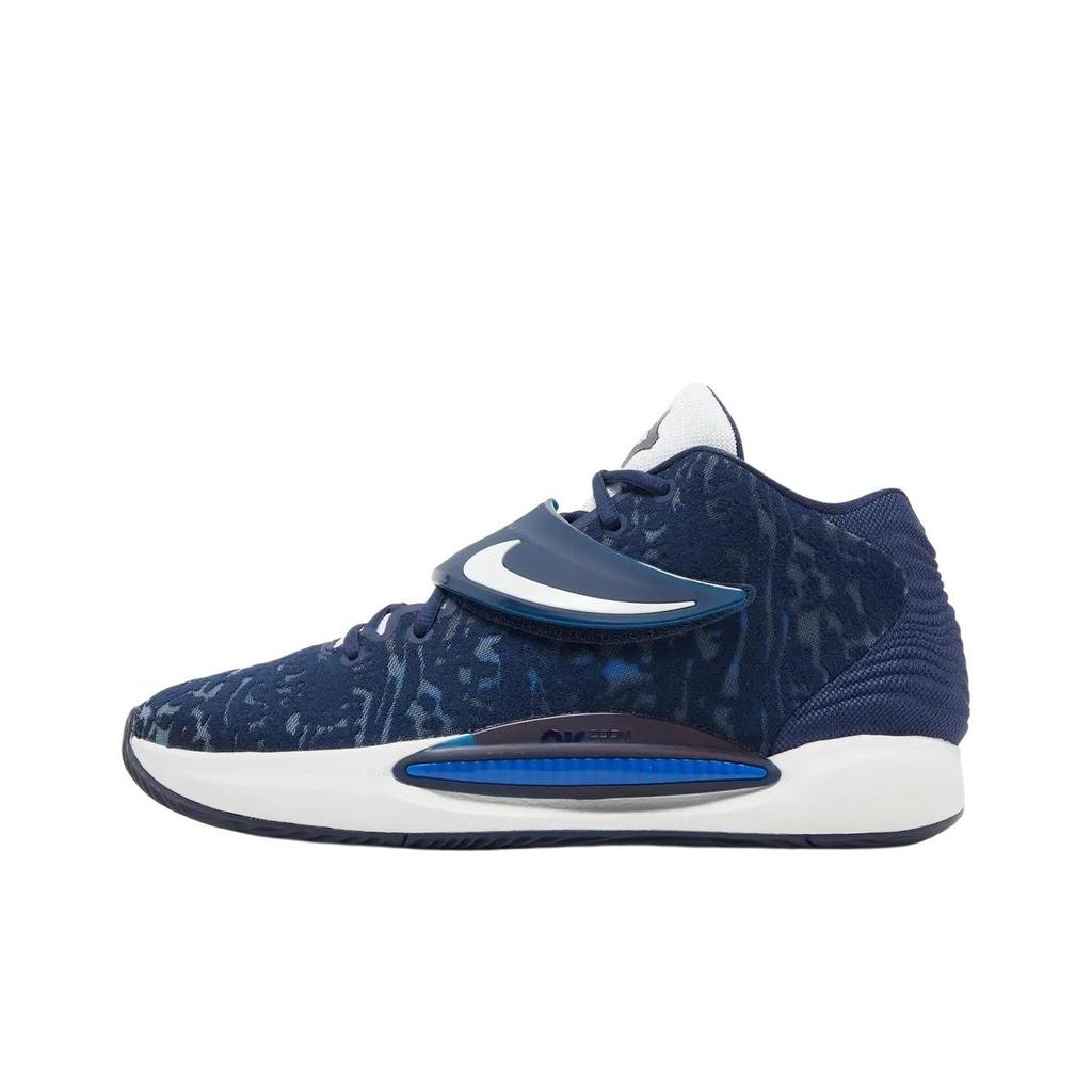 Nike KD 14 TB Midnight Navy Men Sneakers Blue White DM5040-402