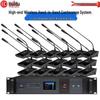 HuiDu HD-8900 Series Wireless Digital Conference System (CN Version)