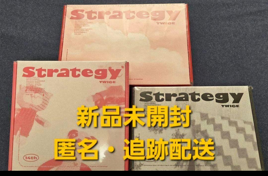 

[USED] Weekend Price Limited TWICE Strategy 3-Piece Set