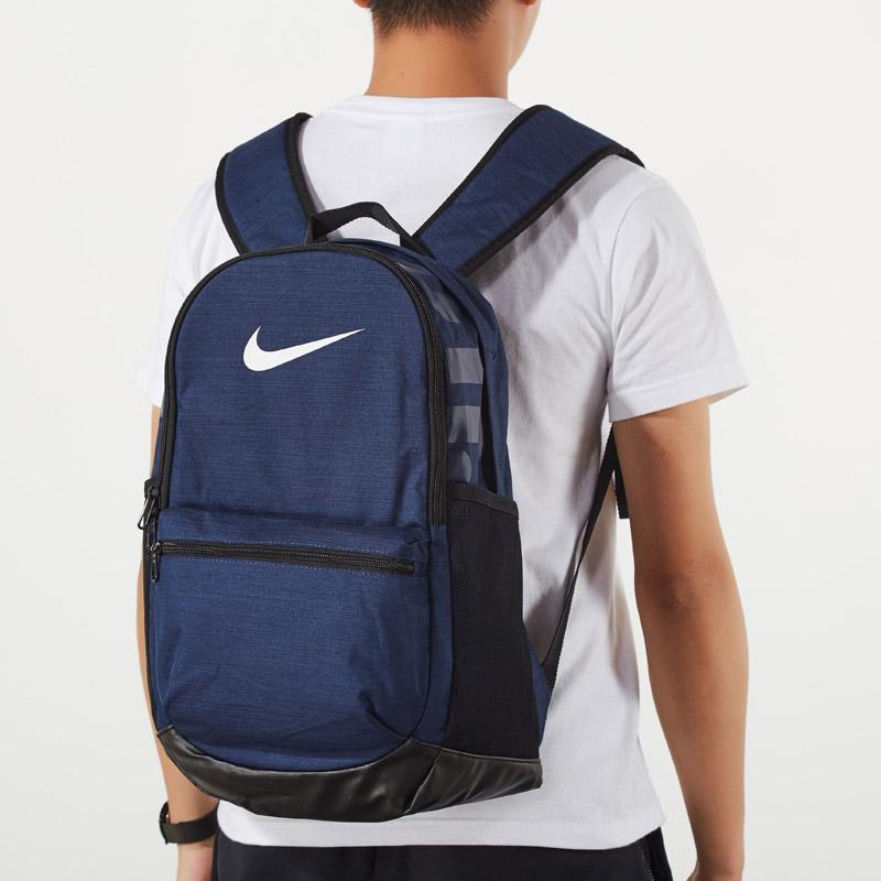 Nike Polyester Backpack Unisex Dark Blue CK0932-410