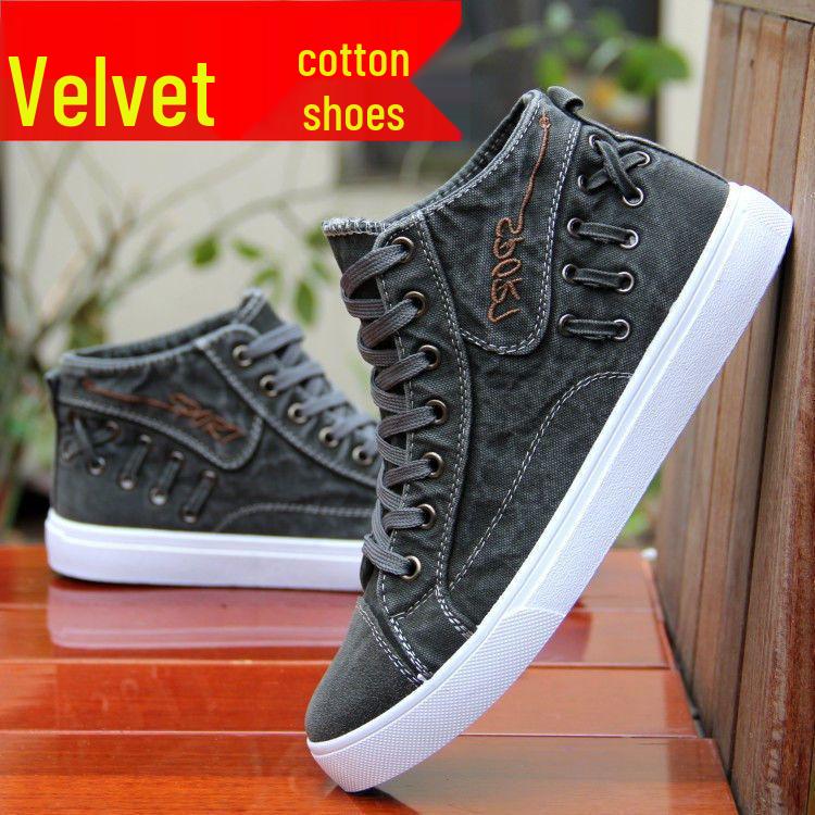 Men's Retro High-Top Canvas Shoes - Velvet-Lined, Warm, Casual, Trendy, Denim-Style for Autumn and Winter