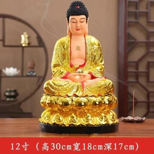 

1 шт. Инструменты Будды хранятся дома, а статуи Будды позолочены и украшены смолой, статуэтка для домашнего декора Религиозная
