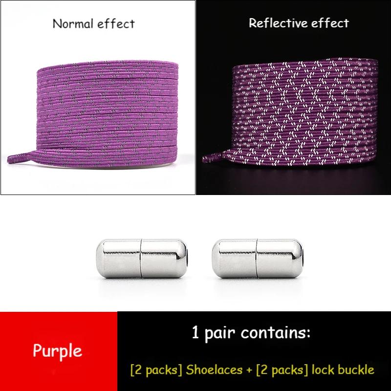 1Pair Reflective Elastic Shoelaces Without Ties for Sneakers No Tie Shoe Laces Kids Adult Quick Flat Shoe Lace Rubber Shoestring