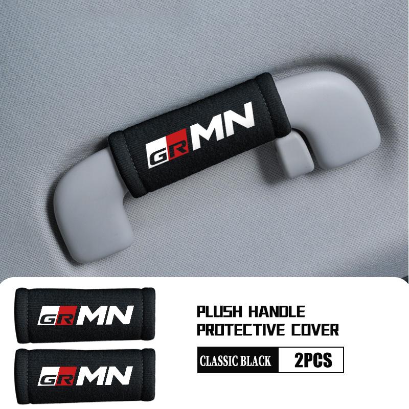 For Toyota Car Handle Protective Cover Roof Handlift Inside Handle Gloves Decoration Accessories Supra Aygo Prado RAV4 Hilux