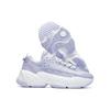 FILA Ade Gs Purple/White Women's F12W031104FPB