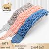 Pengyi Two-in-One Back Scrubber & Bath Towel for Home Use