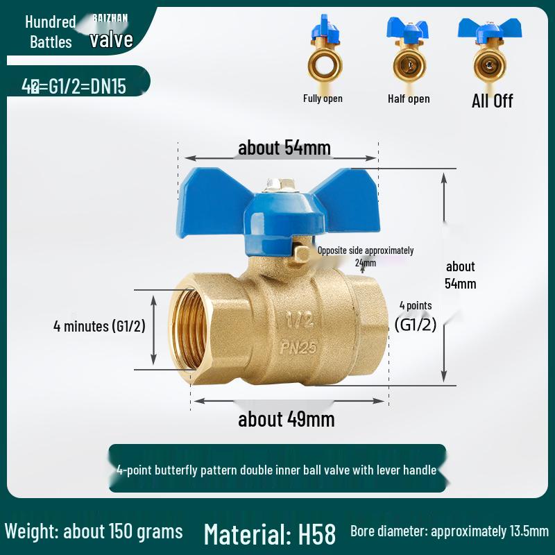 Dual Internal Thread Ball Valve for Water Heater and Gas Pipe, Copper Switch, Sizes: 2 To 6 Points, 1 Inch