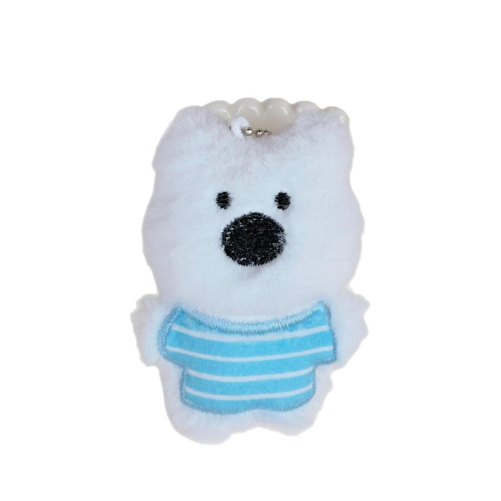 Three Series Cartoon West Highland Terrier Plush Keychain Backpack Ornament