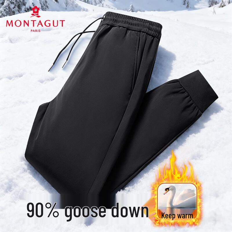 

MONTAGUT Men s 90% White Goose Down Cuffed Winter Pants L