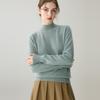 Women's Seamless Cashmere Half-High Neck Pullover - Soft, Warm, Long Sleeve Casual Sweater