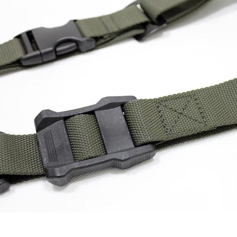 Multi-functional Three-Point Tactical Gun Sling