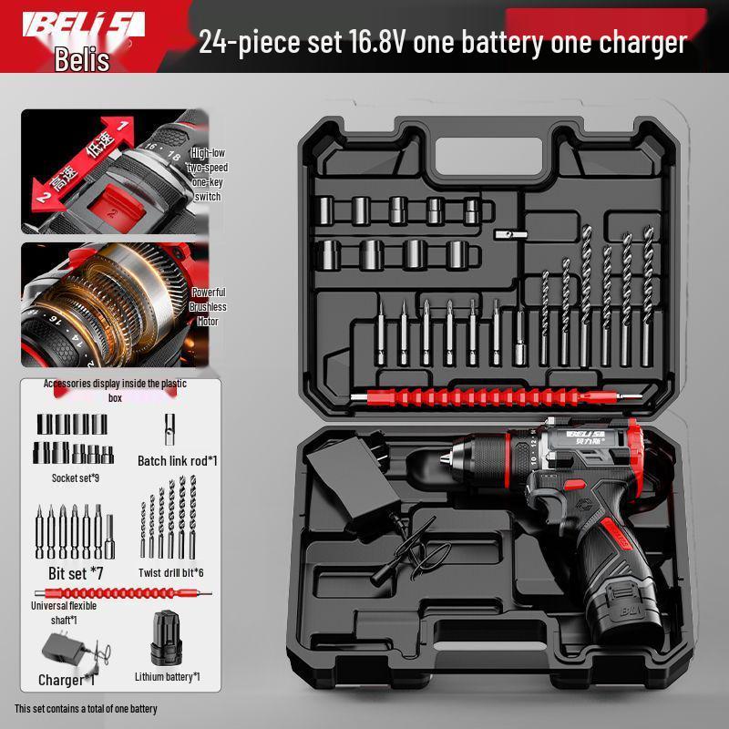 Brushless Electric Impact Drill & Multifunctional Handheld Screwdriver Set for Household Use