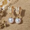 Luxurious large high-end imitation pearl earrings for women's synthetic zircon earrings