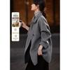 XWI Women's Winter Double-Faced Wool Toggle Coat