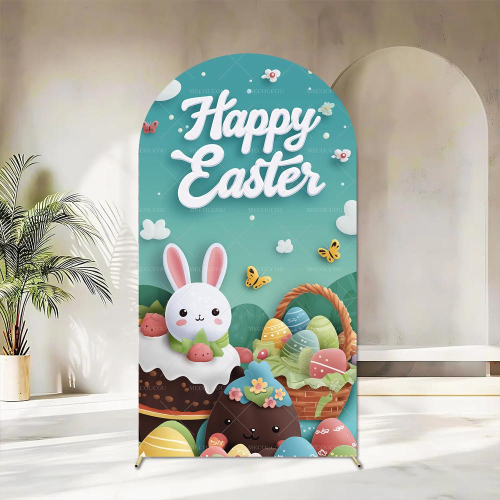 

BEPAN Spring Bunny Egg Easter Arch Background Birthday Festival Baby Shower Decoration Arrangement Background Props Studio Photography 1.6x3.9ft(50x120cm)
