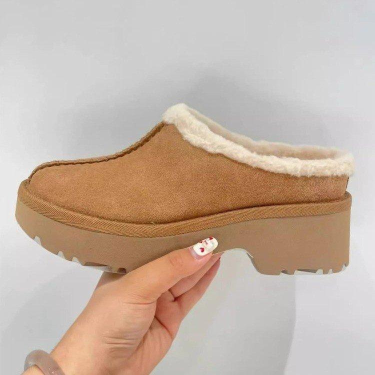 Fur Integrated Thick Bottom Snow Boots Women's Fall and Winter Padded Thickened Fur Shoes Baotou Half Drag Cotton Shoes