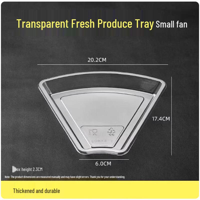 Saint Bilai Thickened Transparent Food Storage Tray