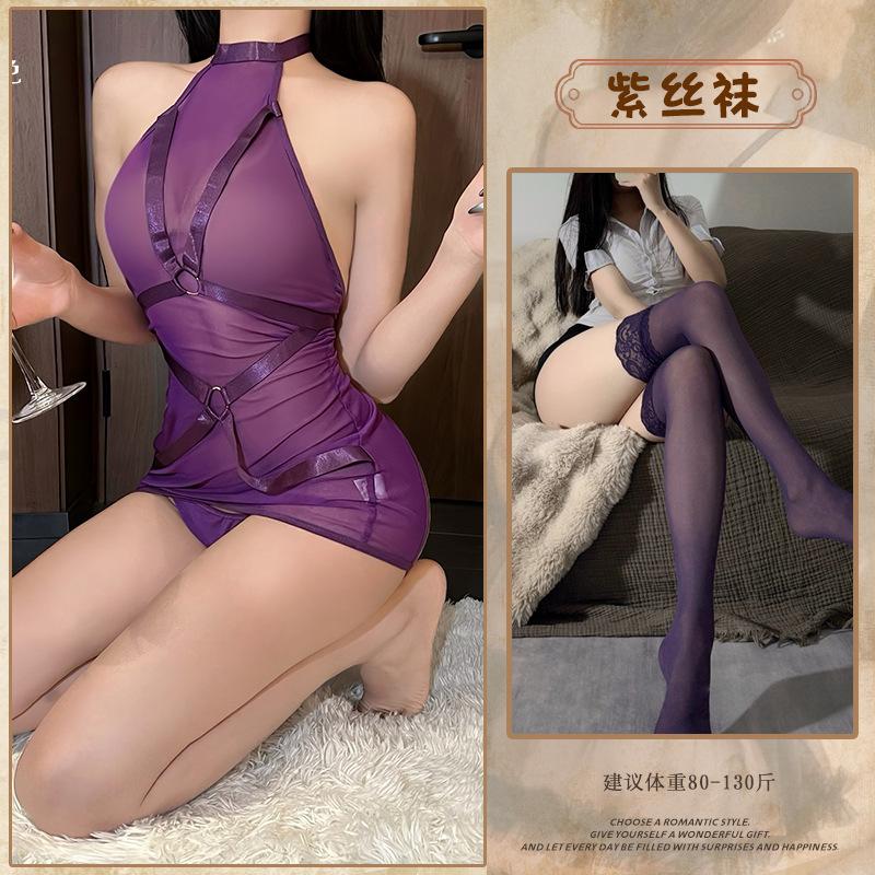 Sexy Spice Girl Perspective Mesh One-piece Strap Splicing Sexy Hip Wrap Skirt Free Sexy Uniform