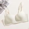 Traceless underwear Women's small breasts gather and support, anti-sagging, no steel ring, comfortable soft support, pull and close the breast bra