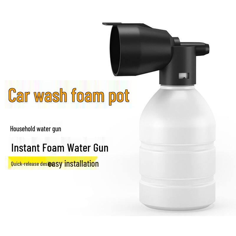 High-Pressure Car Wash Gun With Fan-Shaped Nozzle