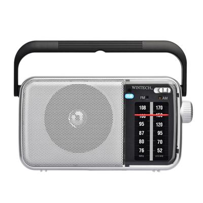Tragbares Radio von WINTECH, Wide FM-kompatibel, hochempfindlicher DSP, großes Tuning-Display, silberner Griff, Kopfhöreranschluss im Lieferumfang enthalten, batteriebetrieben, Wechselstrom