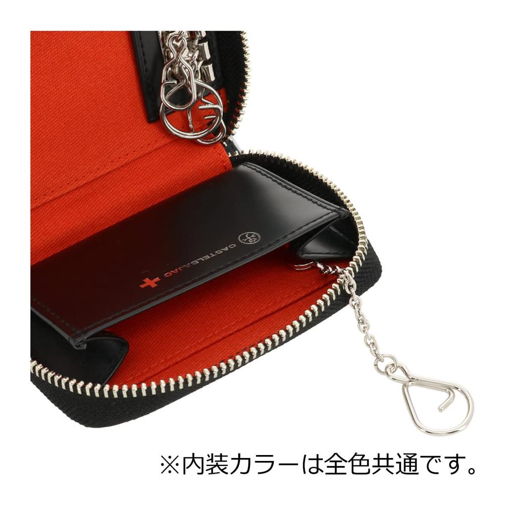Key Case 3 Rows Genuine Leather 047621 Garbo Key Chain Leather Cowhide Black [Castelbajac] Men's [01]