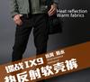 Angken Men's Winter Softshell Fleece-Lined Windproof Tactical Climbing Pants