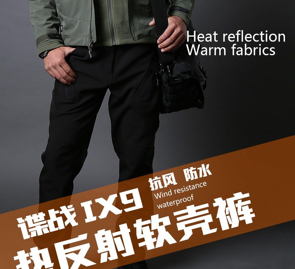 Angken Men's Winter Softshell Fleece-Lined Windproof Tactical Climbing Pants