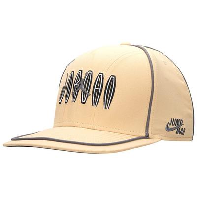 Nike Sports Casual Sunshade Polyester Baseball Cap Unisex Hats DV3153-252