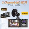 WIFI APP Dash Cam for Car 2/3 Channel Front Rear Camera 1080P Video Recorder Dashcam Black Box Car DVR Optional Rear View Camera