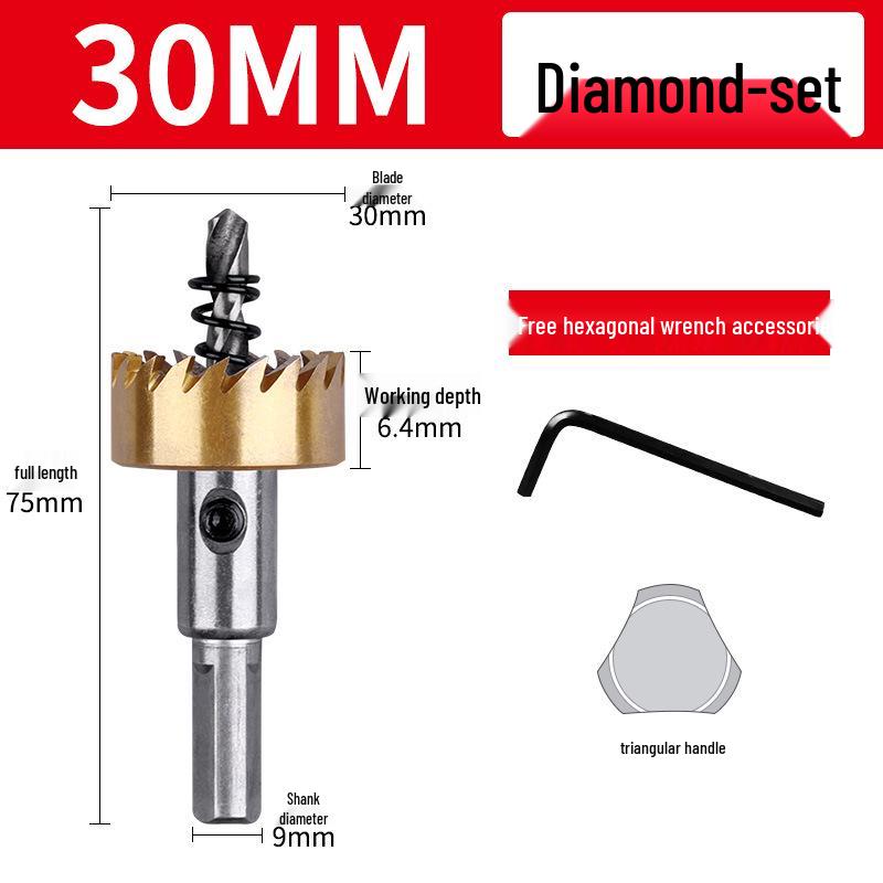 Cobalt Titanium-plated High-speed Steel Hole Saw Drill Bit for Metal and Aluminum