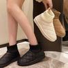 Snow Boots Women's Winter 2025 New Velvet Warm Elastic Women's Medium Boots White Short Bread Cotton Shoes