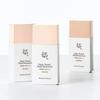 Daily Tinted Sun Serum Veil Cover SPF 50ml