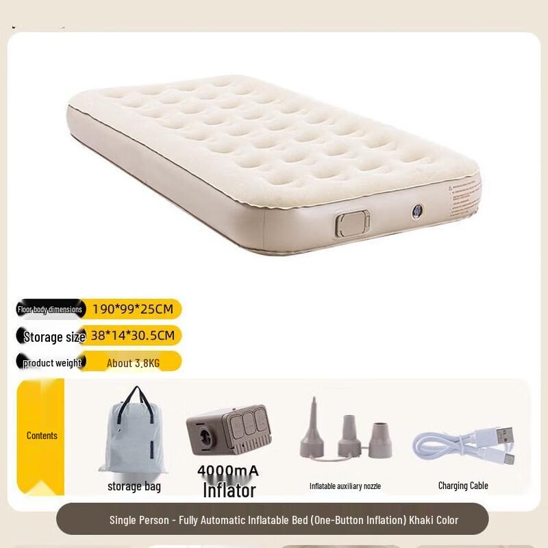 OEING Self-Inflating Outdoor Camping Air Mattress 190x99x25CM