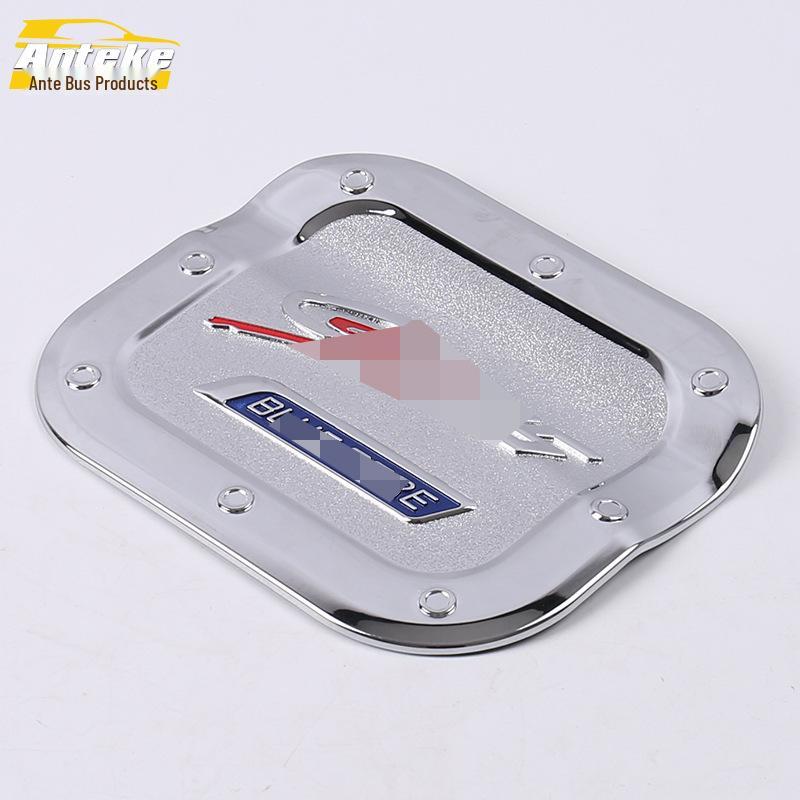 CS75 Fuel Tank Cap Protective Sticker: Scratch-Resistant Decorative Film for 18 Models
