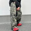American Retro Washed Camouflage Scimitar Jeans Men's and Women's Loose Silhouette Design Sense Old Wide-leg Trousers