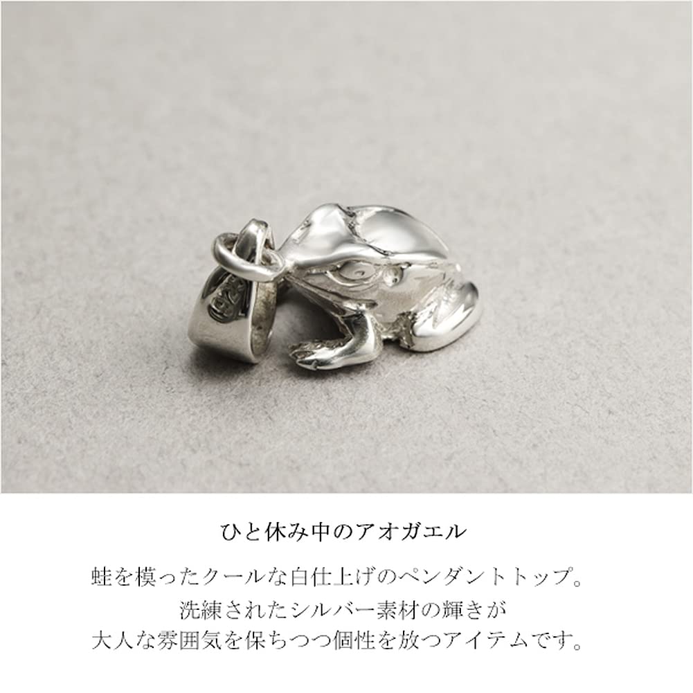 Shinjuku Gin No Kura Green Frog Silver 925 Pendant Top (Chain Not Included) Women's Necklace Charm Frog Miniature Lucky Charm for Work Luck