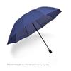 Ten-Bone 70% Off Fully Automatic Folding Umbrella for Men and Women, Business Black-Coated Sunshade Umbrella, Dual-Use for Sun and Rain, Promotional