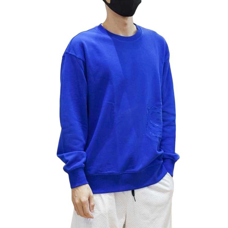 PUMA Sports Life Collection Sweatshirt Men's Blue 539756-84