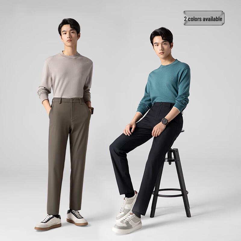 VICUTU Men's Warm & Lightweight Straight-Leg Casual Trousers