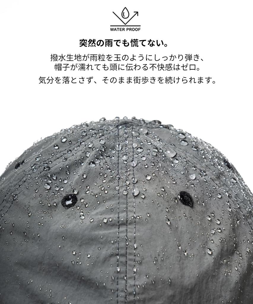 Nakota Urban Activity Cap Lightweight Water Repellent Outdoor Casual Plain L Size Pale Stone