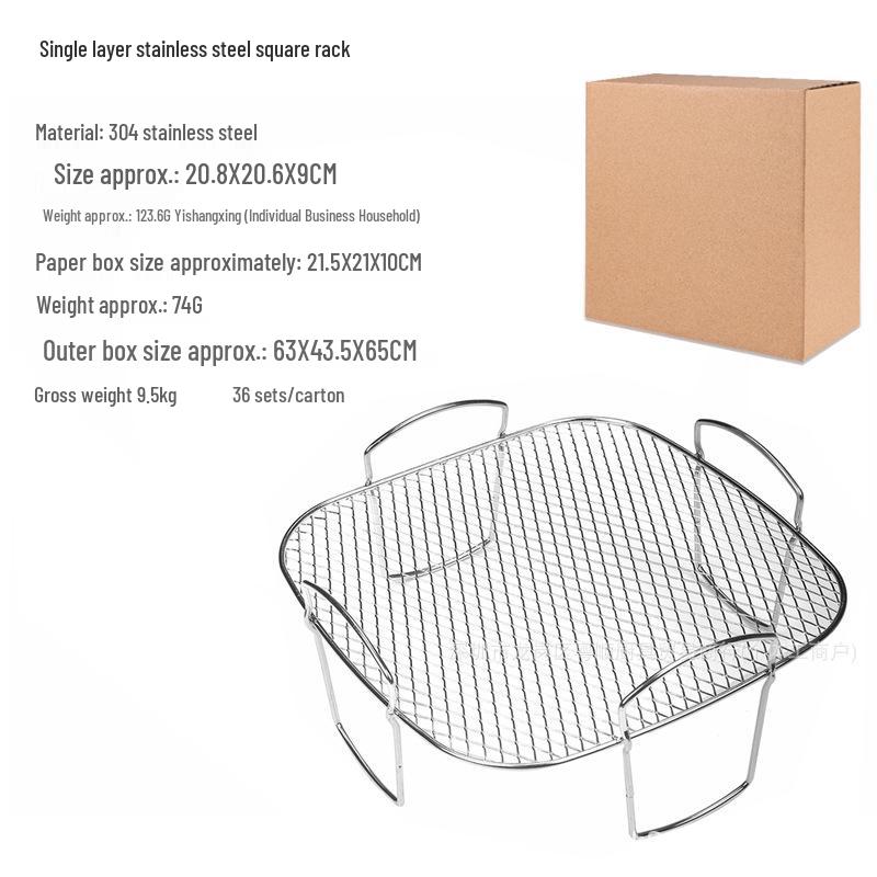 Трехъярусная штабелируемая подставка из нержавеющей стали для аэрофритюрницы - Аксессуар для барбекю, дегидратора и духовки