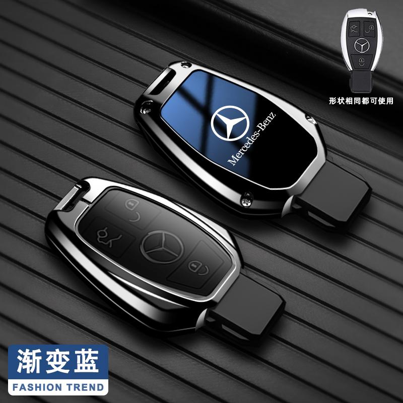 D2-Zinc Alloy Style for Mercedes Benz A B C S Class AMG GLA CLA GLC W176 W221 W204 W205 Car Remote Key Case Cover Protection Shell